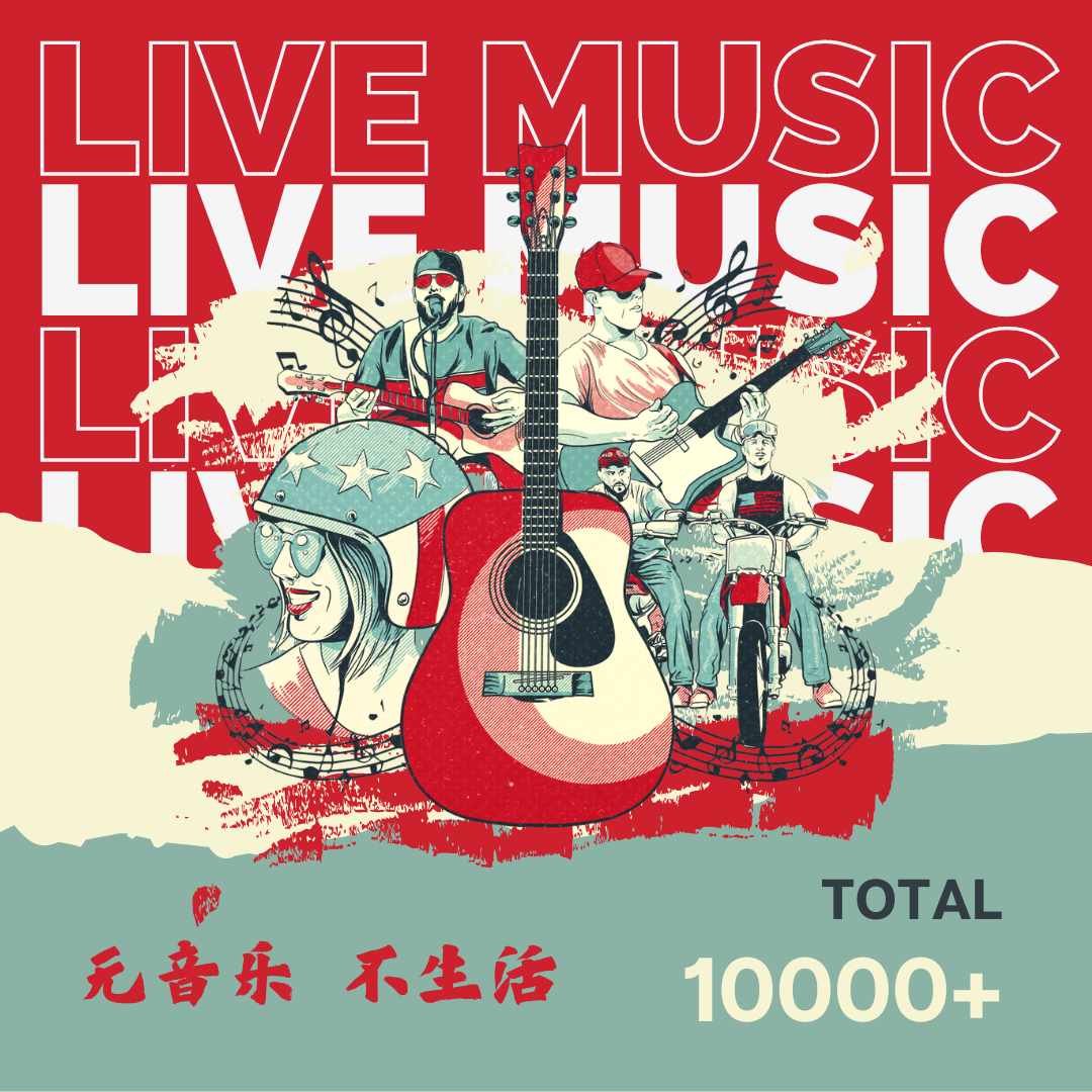 Red and Gray Retro Illustration Live Music Event Announcement Instagram Post.jpg