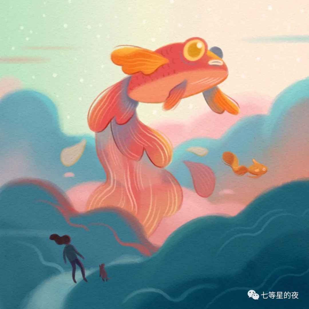 奇妙故事漫游7